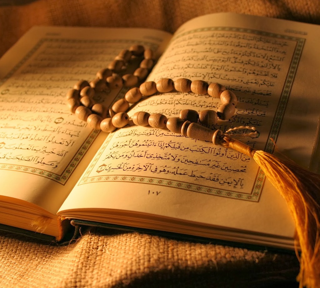 Belajar Mengaji Al Quran Dewasa Online - Cara Mengajarku